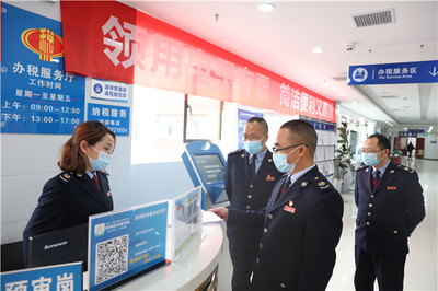 黎平稅務(wù) 新年伊始新風貌，優(yōu)化納服抓成效